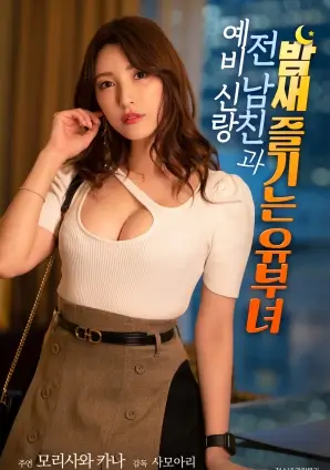 《热辣滚烫》热门推荐海报